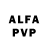 APVP VHQ stephen blant