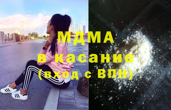 марки lsd Алзамай