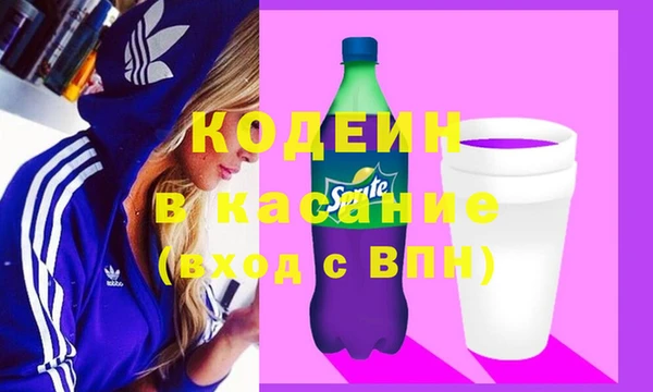 прущие грибы Алексеевка