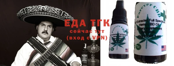 стафф Алексин