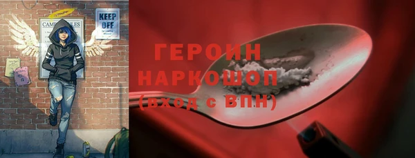 стафф Алексин