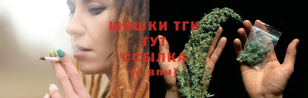 марки lsd Алзамай