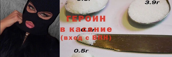 прущие грибы Алексеевка