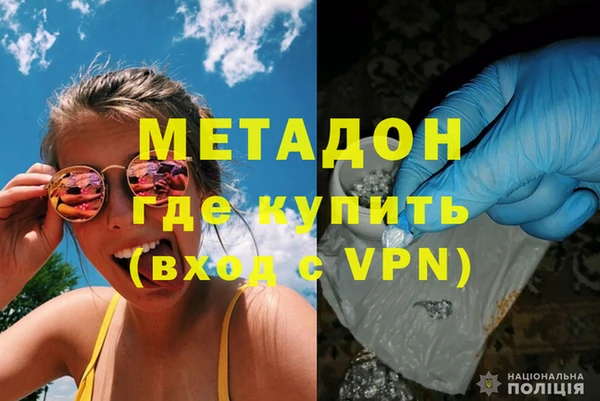 марки lsd Алзамай
