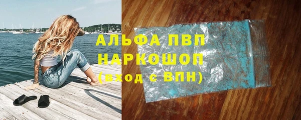 бошки Михайлов