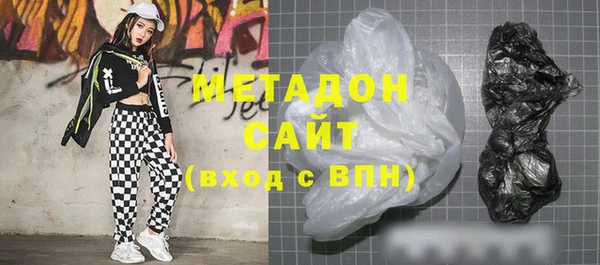 марки lsd Алзамай