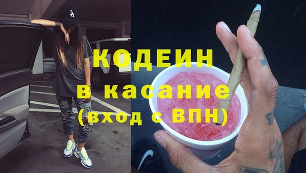 марки lsd Алзамай