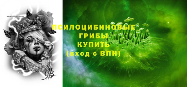 a pvp Михайловка