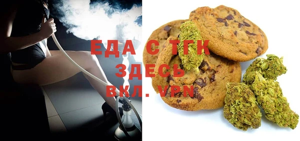 марки lsd Алзамай