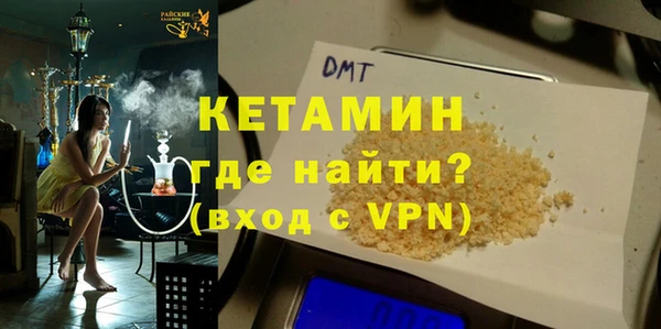 не бодяженный Михайловск