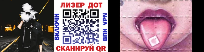 Марки NBOMe 1500мкг  blacksprut   Обнинск  наркотики 